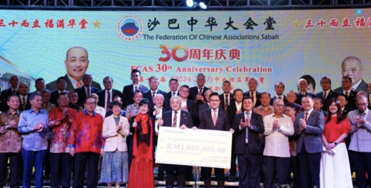 沙政府捎好消息 拨沙华堂100万建费